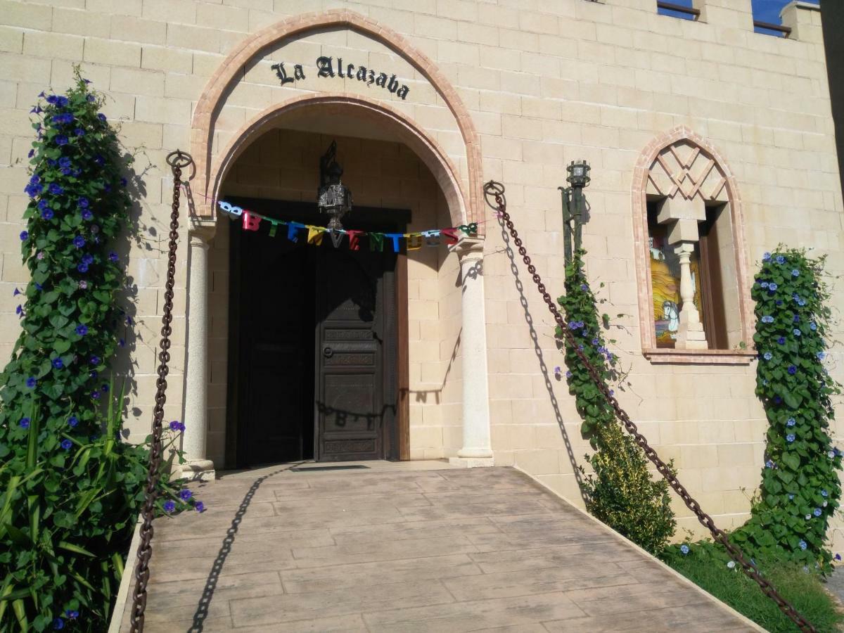 El Robledo  Casa Rural La Alcazaba מראה חיצוני תמונה